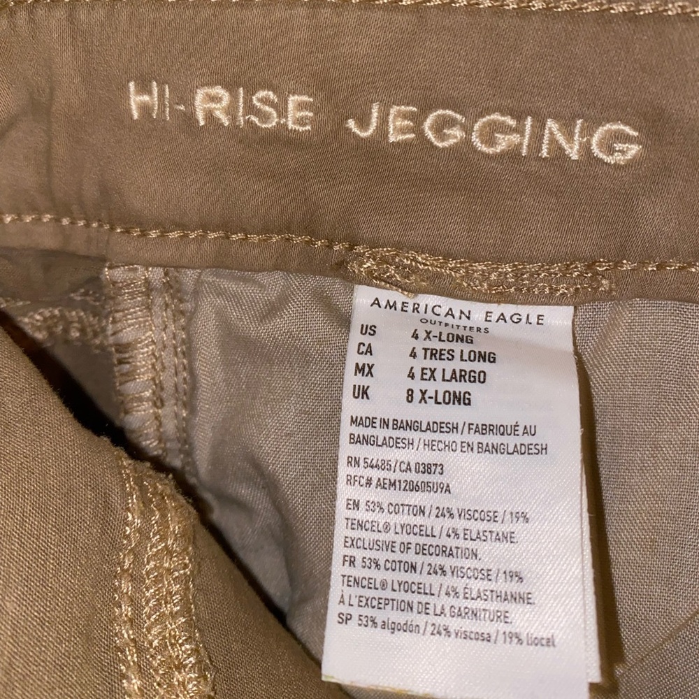 NWOT Women’s High Rise Khakis Jeggings